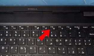 Cara Menghidupkan Lampu Keyboard Laptop